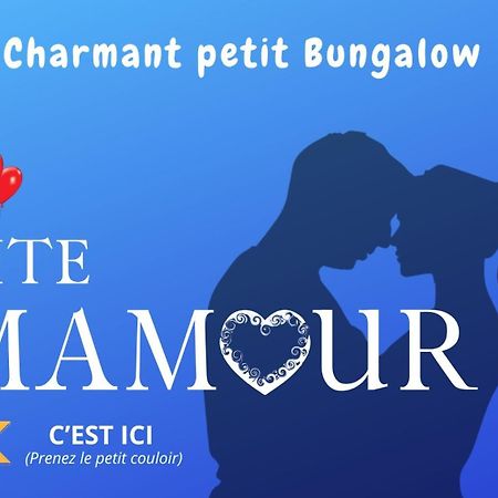Gite Mamour - Charmant Petit Bungalow A Decouvrir Baillif Kültér fotó
