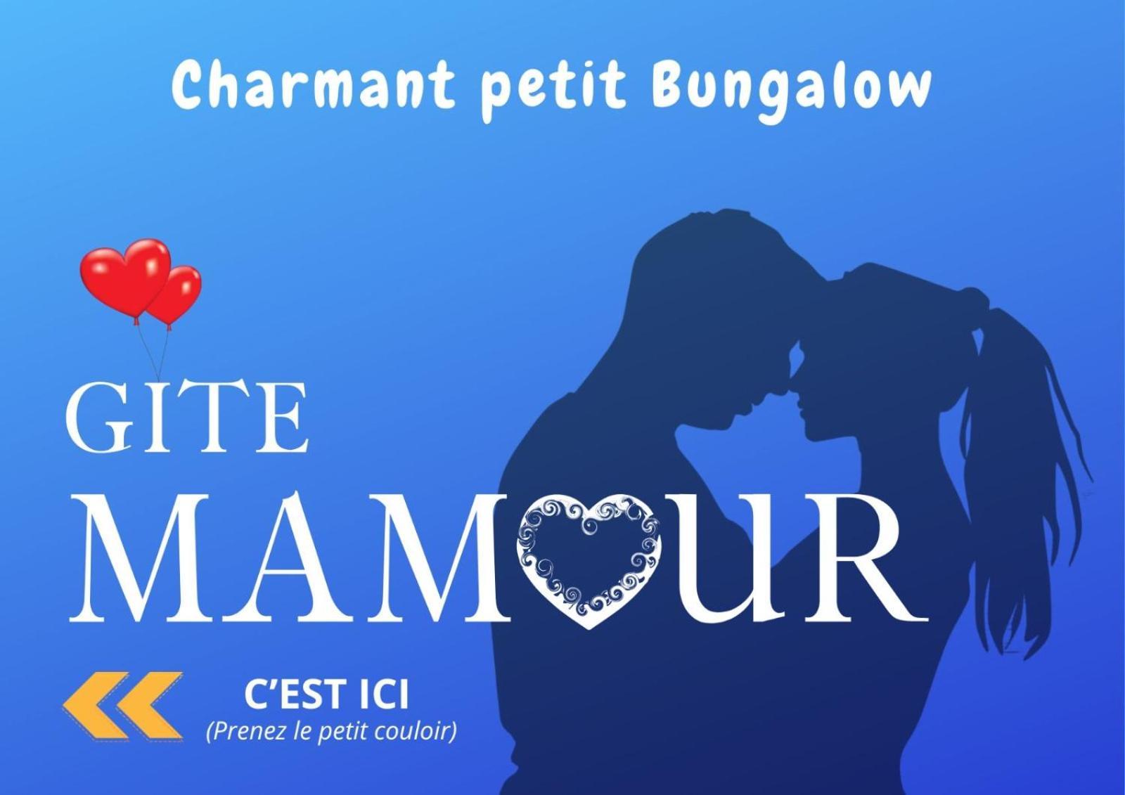 Gite Mamour - Charmant Petit Bungalow A Decouvrir Baillif Kültér fotó